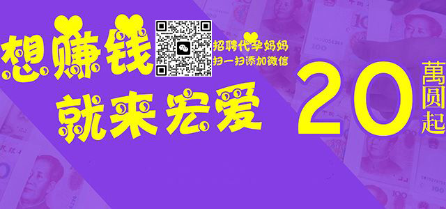 ��������������Դ������˾������Ƹ